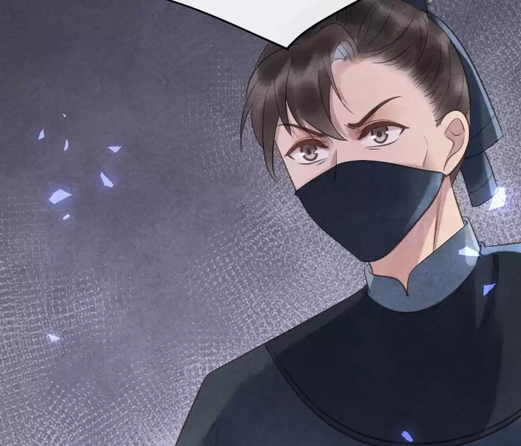 Read The Flirtatious Princess Consort chapter 46 image 3 on Lezhin