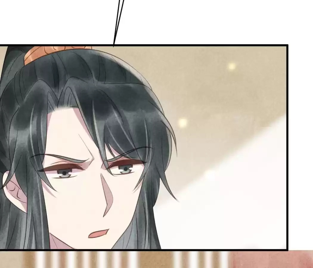 Read The Flirtatious Princess Consort chapter 46 image 30 on Lezhin