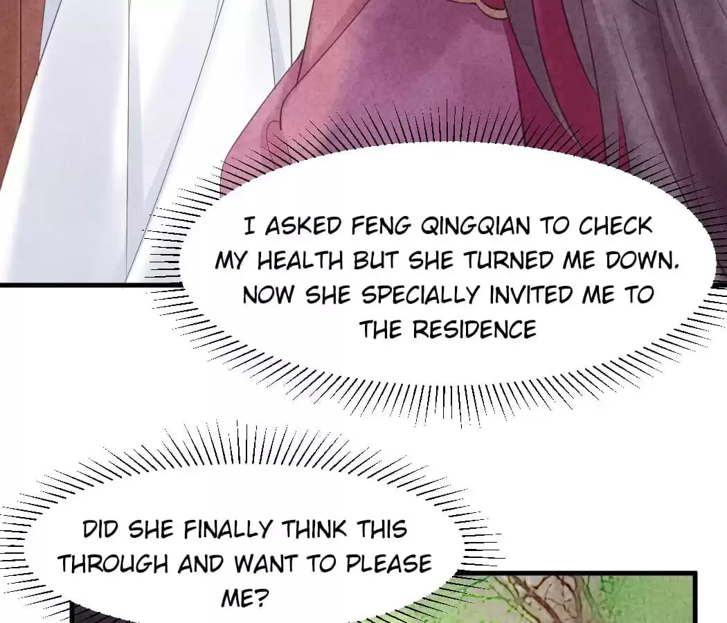 Read The Flirtatious Princess Consort chapter 46 image 35 on Lezhin
