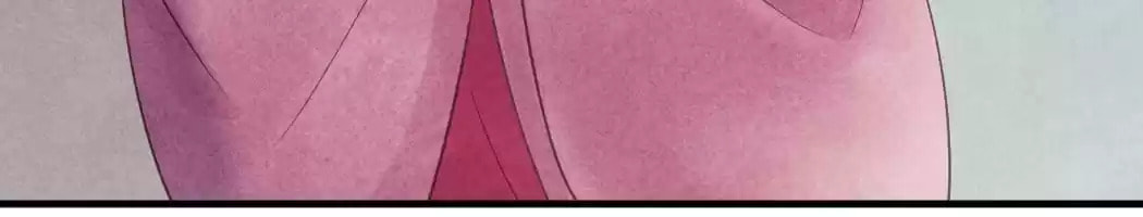 Read The Flirtatious Princess Consort chapter 46 image 44 on Lezhin