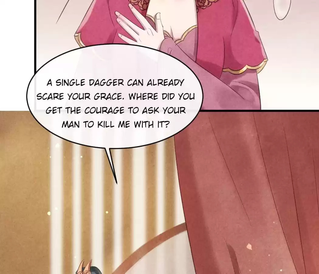 Read The Flirtatious Princess Consort chapter 46 image 48 on Lezhin