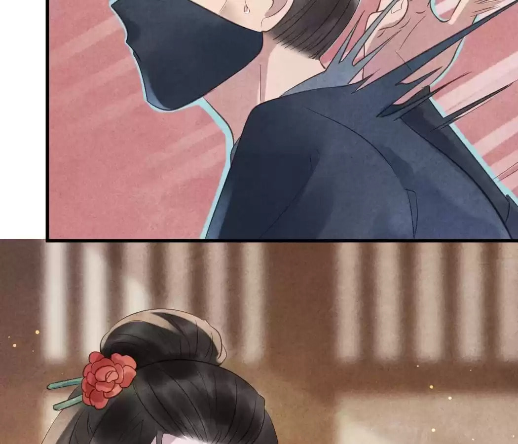 Read The Flirtatious Princess Consort chapter 46 image 5 on Lezhin