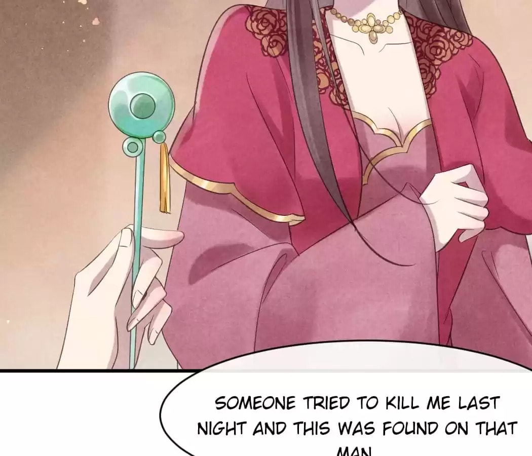 Read The Flirtatious Princess Consort chapter 46 image 54 on Lezhin