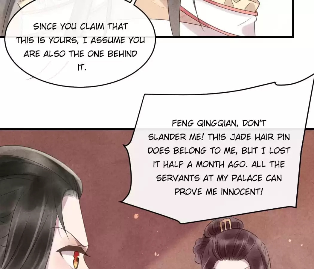 Read The Flirtatious Princess Consort chapter 46 image 56 on Lezhin