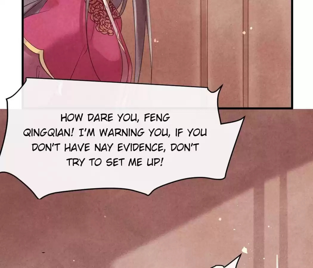 Read The Flirtatious Princess Consort chapter 46 image 59 on Lezhin