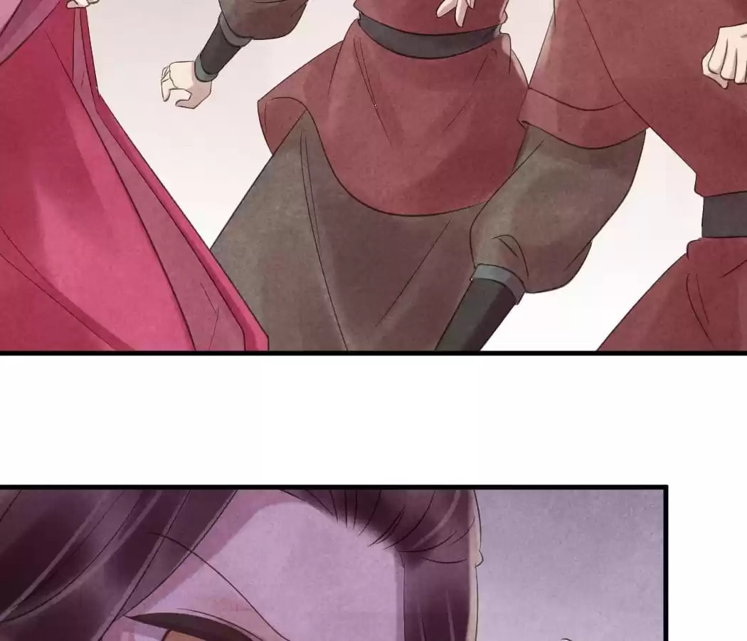 Read The Flirtatious Princess Consort chapter 46 image 61 on Lezhin