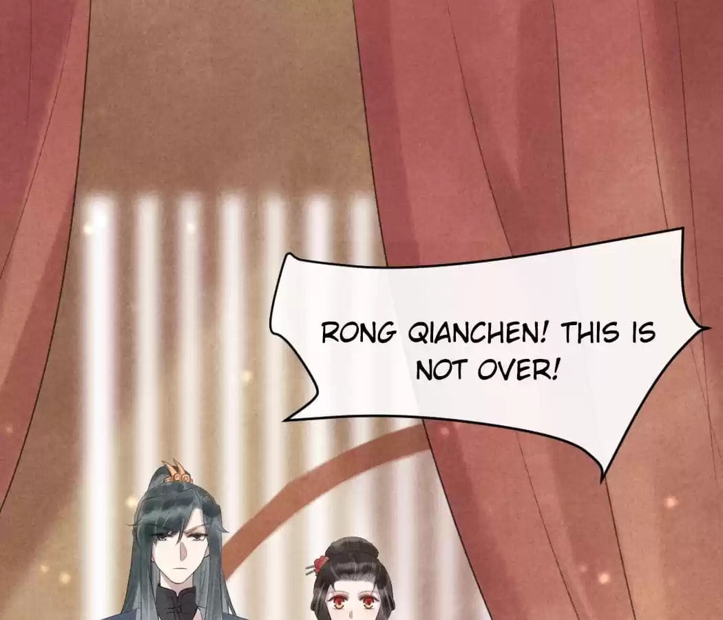 Read The Flirtatious Princess Consort chapter 46 image 68 on Lezhin