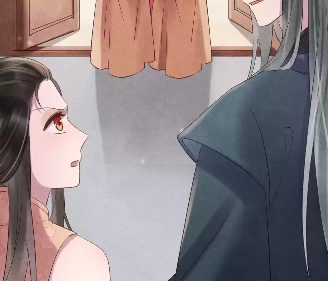 Read The Flirtatious Princess Consort chapter 46 image 74 on Lezhin