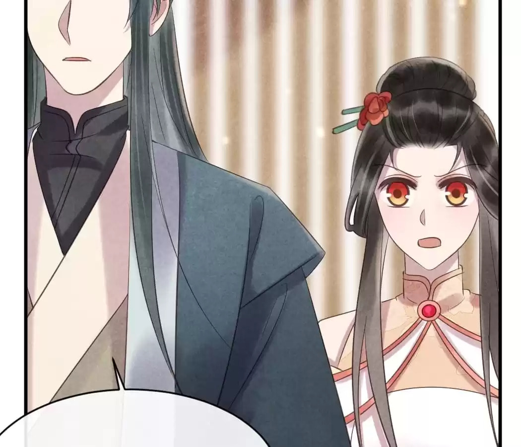 Read The Flirtatious Princess Consort chapter 46 image 76 on Lezhin