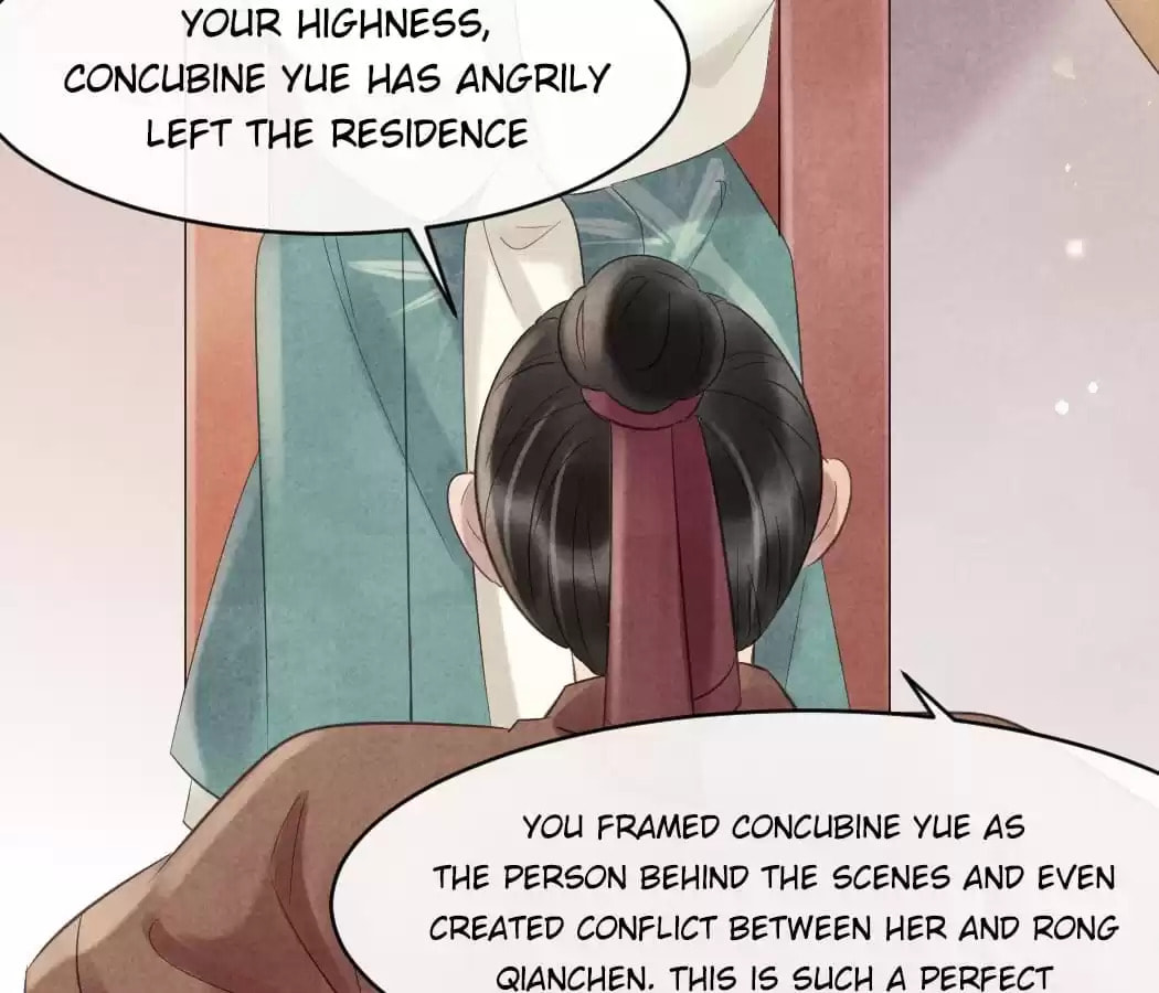 Read The Flirtatious Princess Consort chapter 46 image 79 on Lezhin