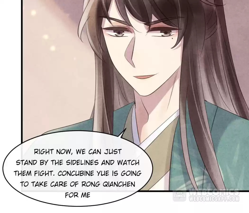 Read The Flirtatious Princess Consort chapter 46 image 81 on Lezhin