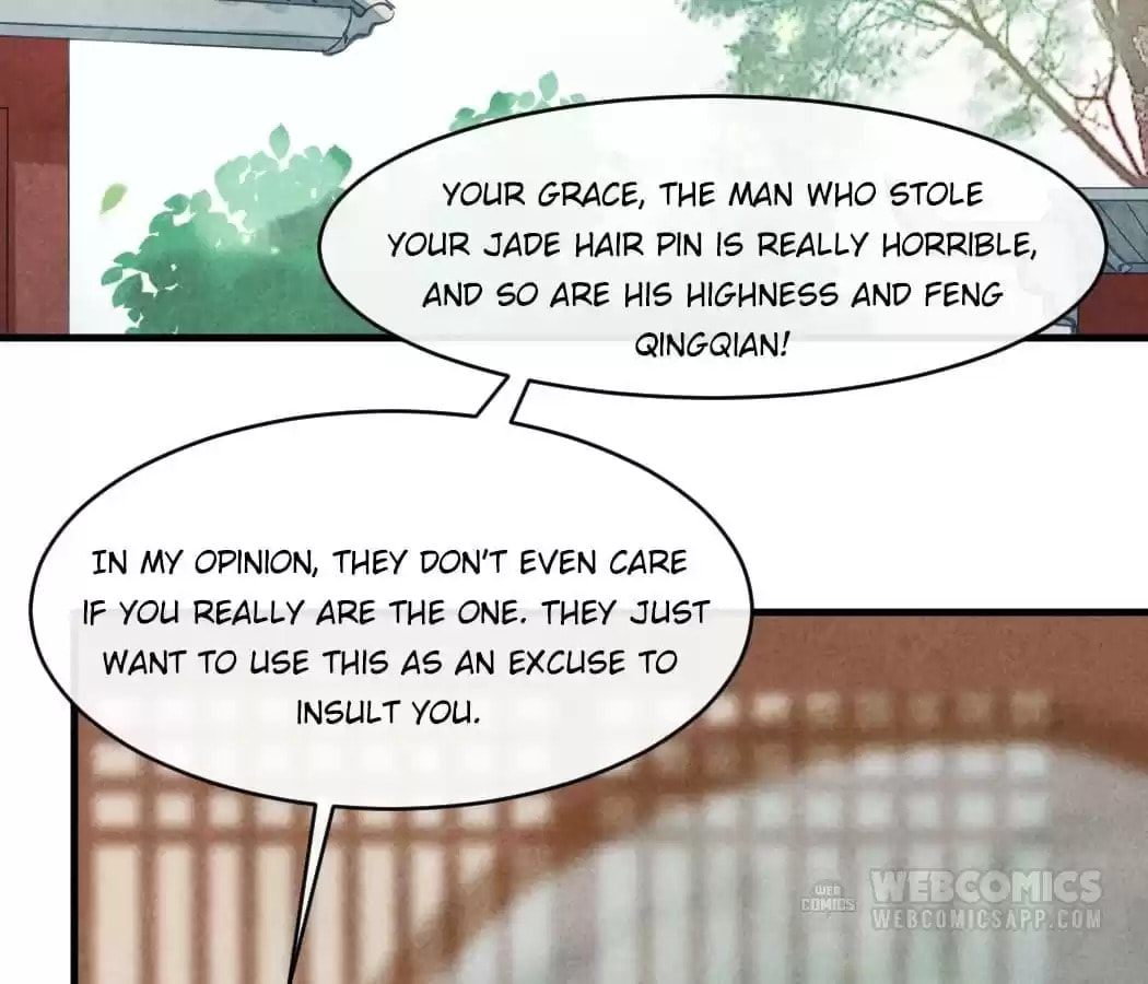 Read The Flirtatious Princess Consort chapter 47 image 1 on Lezhin