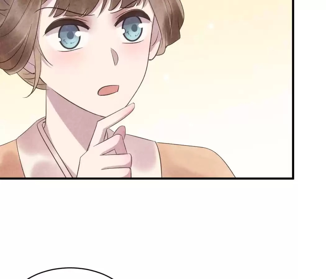 Read The Flirtatious Princess Consort chapter 47 image 11 on Lezhin