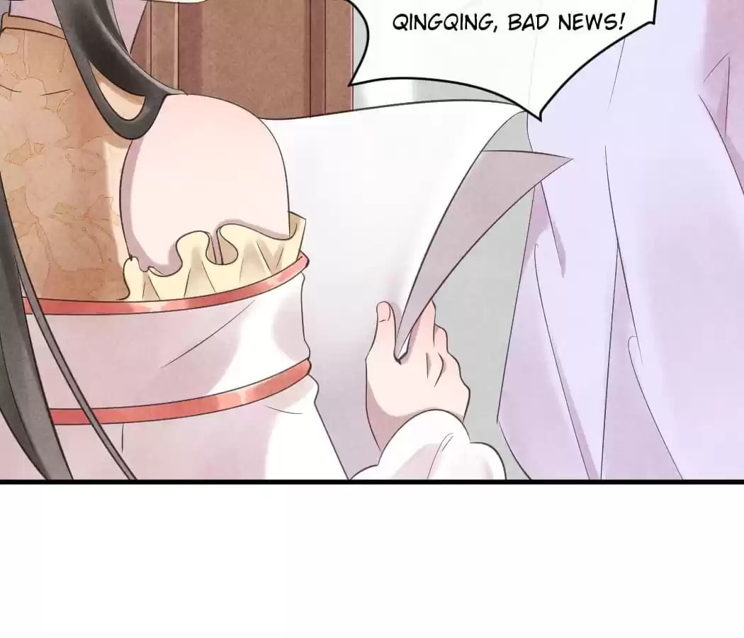 Read The Flirtatious Princess Consort chapter 47 image 19 on Lezhin