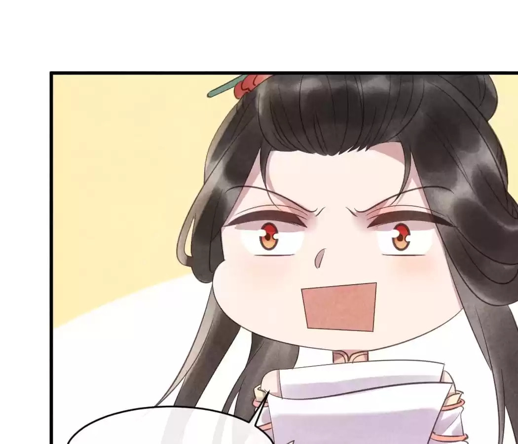 Read The Flirtatious Princess Consort chapter 47 image 24 on Lezhin