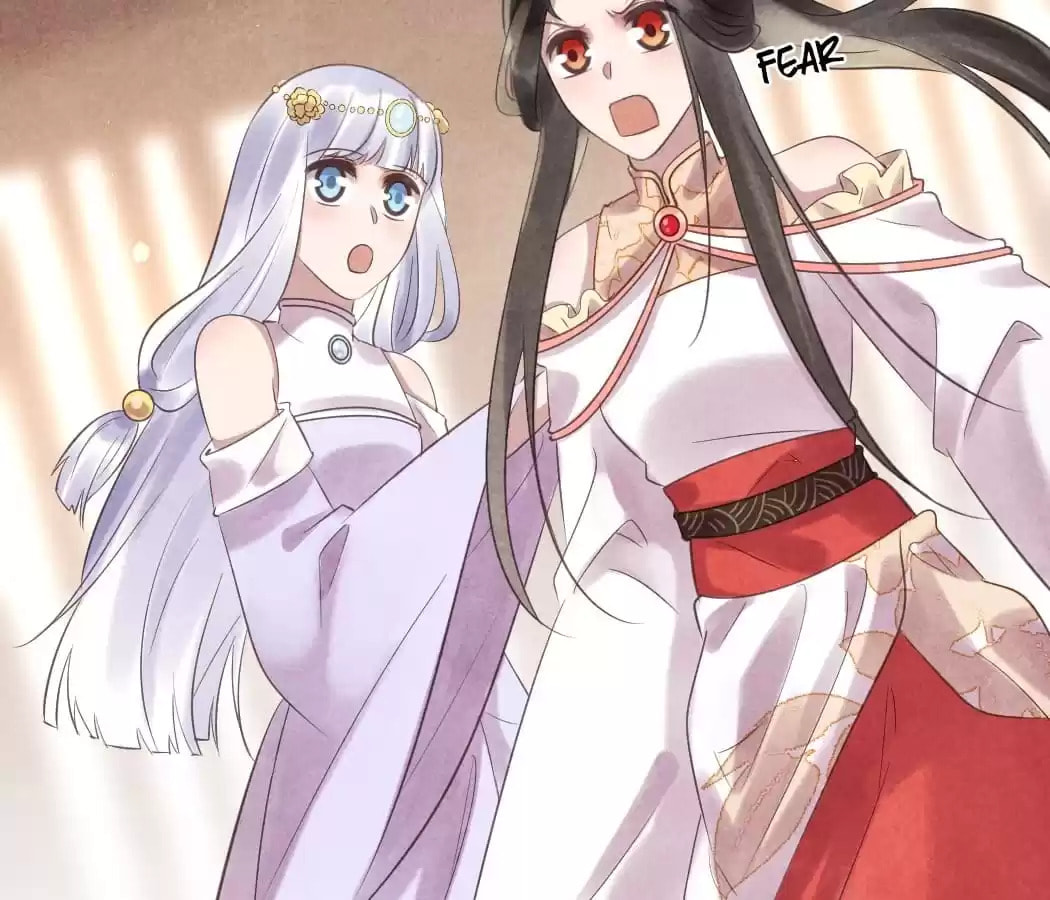 Read The Flirtatious Princess Consort chapter 47 image 29 on Lezhin