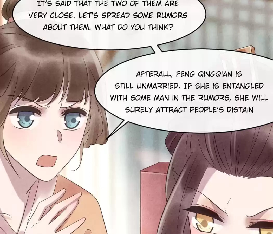 Read The Flirtatious Princess Consort chapter 47 image 5 on Lezhin