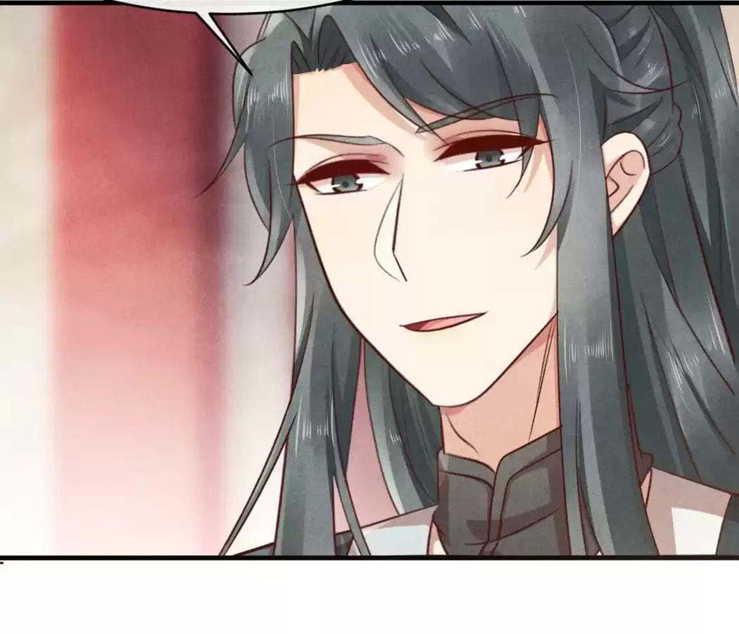Read The Flirtatious Princess Consort chapter 47 image 52 on Lezhin