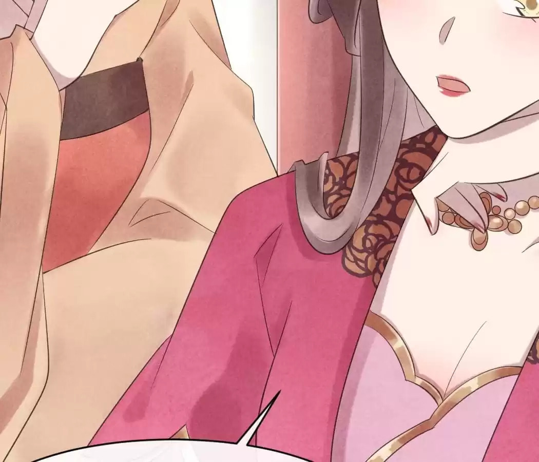 Read The Flirtatious Princess Consort chapter 47 image 6 on Lezhin
