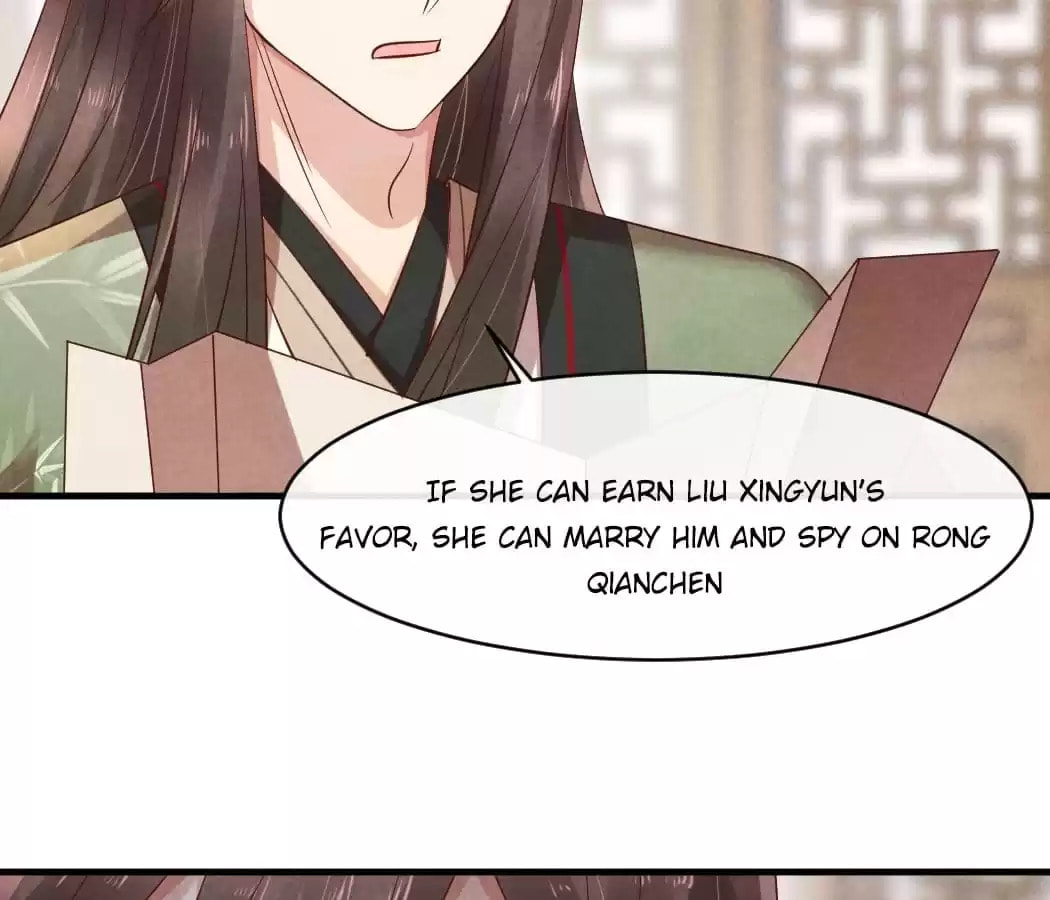 Read The Flirtatious Princess Consort chapter 47 image 62 on Lezhin
