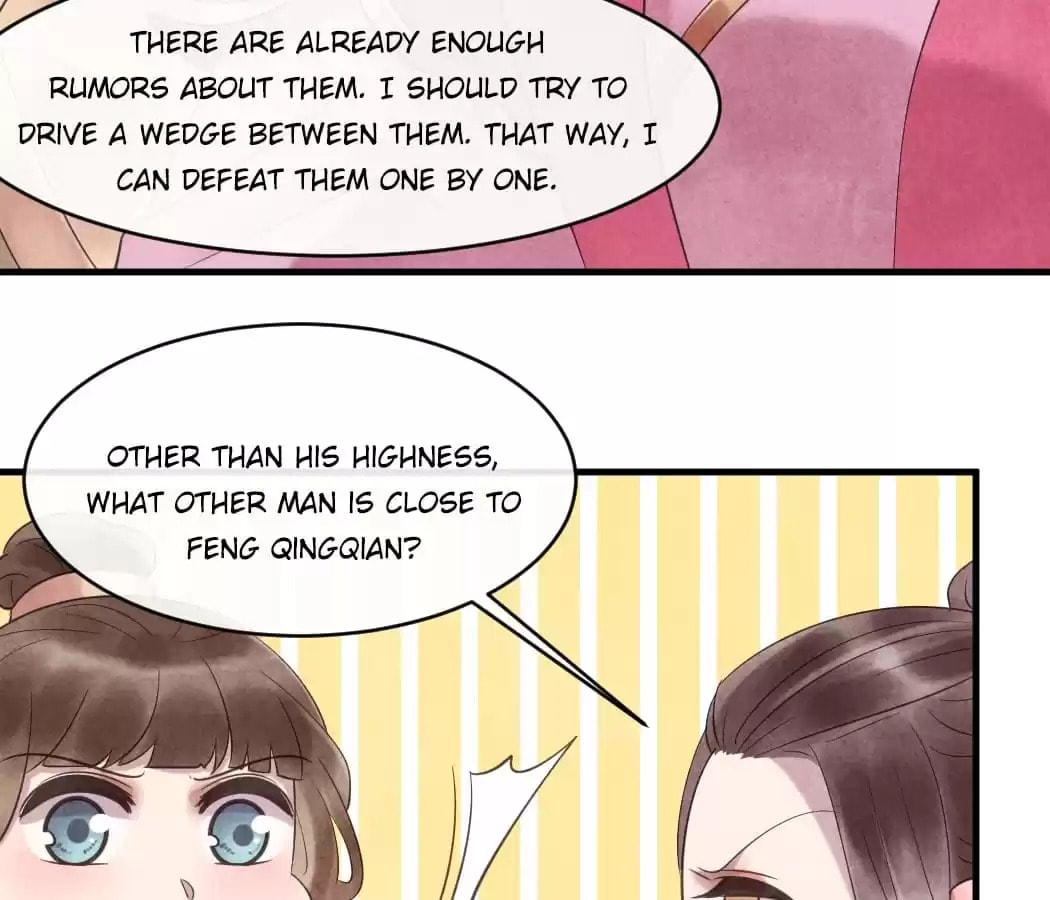 Read The Flirtatious Princess Consort chapter 47 image 7 on Lezhin