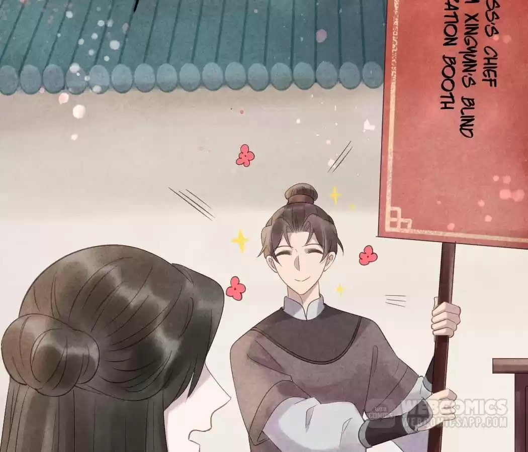 Read The Flirtatious Princess Consort chapter 48 image 1 on Lezhin