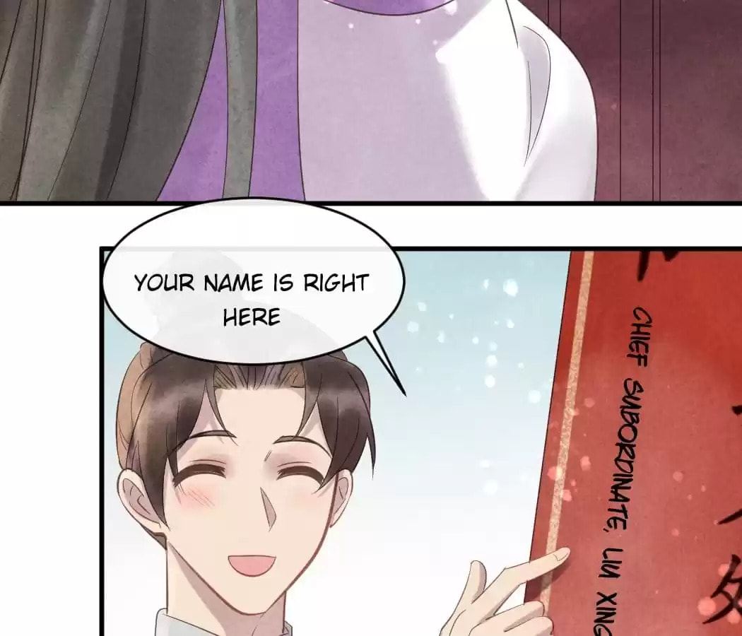 Read The Flirtatious Princess Consort chapter 48 image 3 on Lezhin