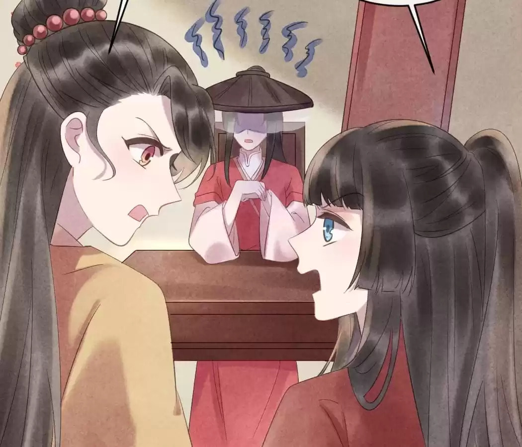 Read The Flirtatious Princess Consort chapter 48 image 37 on Lezhin