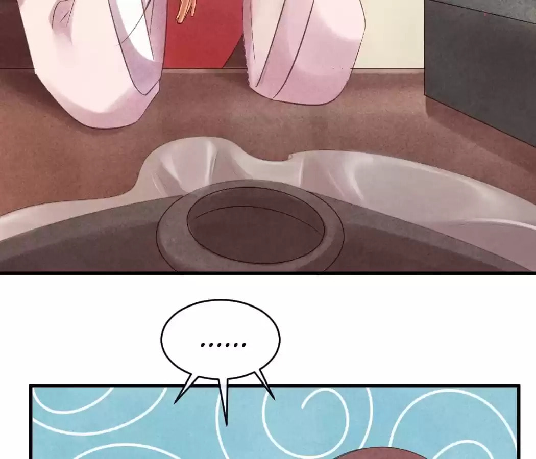 Read The Flirtatious Princess Consort chapter 48 image 42 on Lezhin