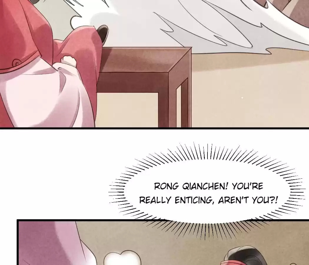 Read The Flirtatious Princess Consort chapter 48 image 48 on Lezhin