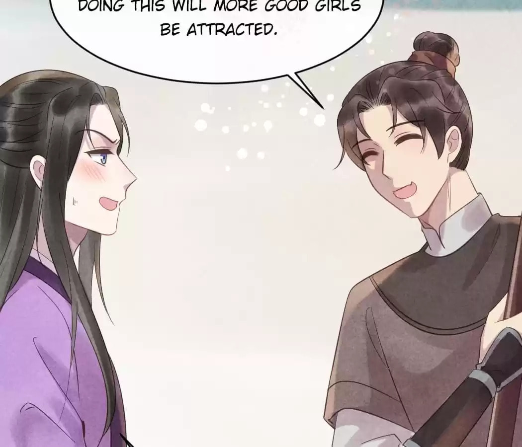 Read The Flirtatious Princess Consort chapter 48 image 5 on Lezhin