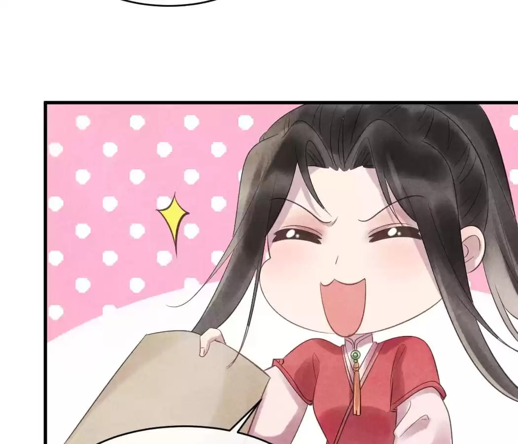 Read The Flirtatious Princess Consort chapter 48 image 54 on Lezhin