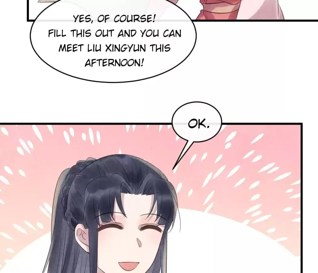 Read The Flirtatious Princess Consort chapter 48 image 55 on Lezhin