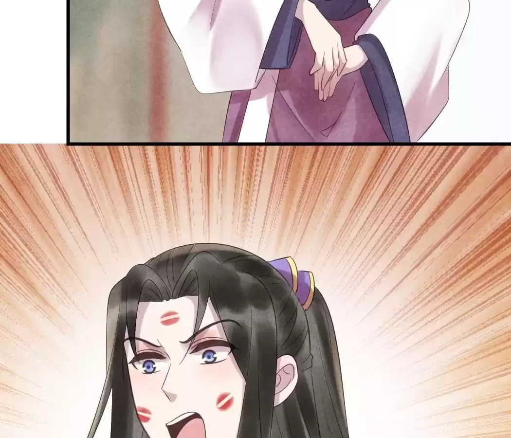 Read The Flirtatious Princess Consort chapter 48 image 68 on Lezhin