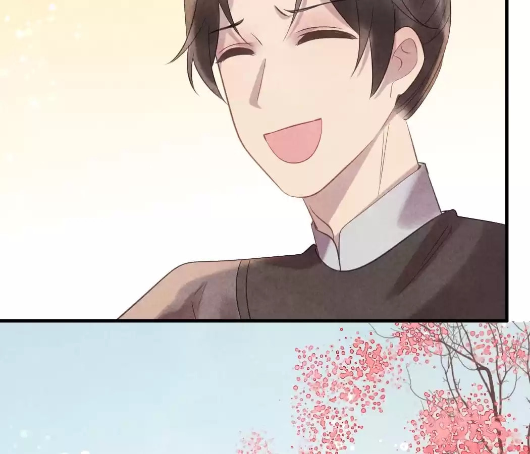 Read The Flirtatious Princess Consort chapter 48 image 7 on Lezhin