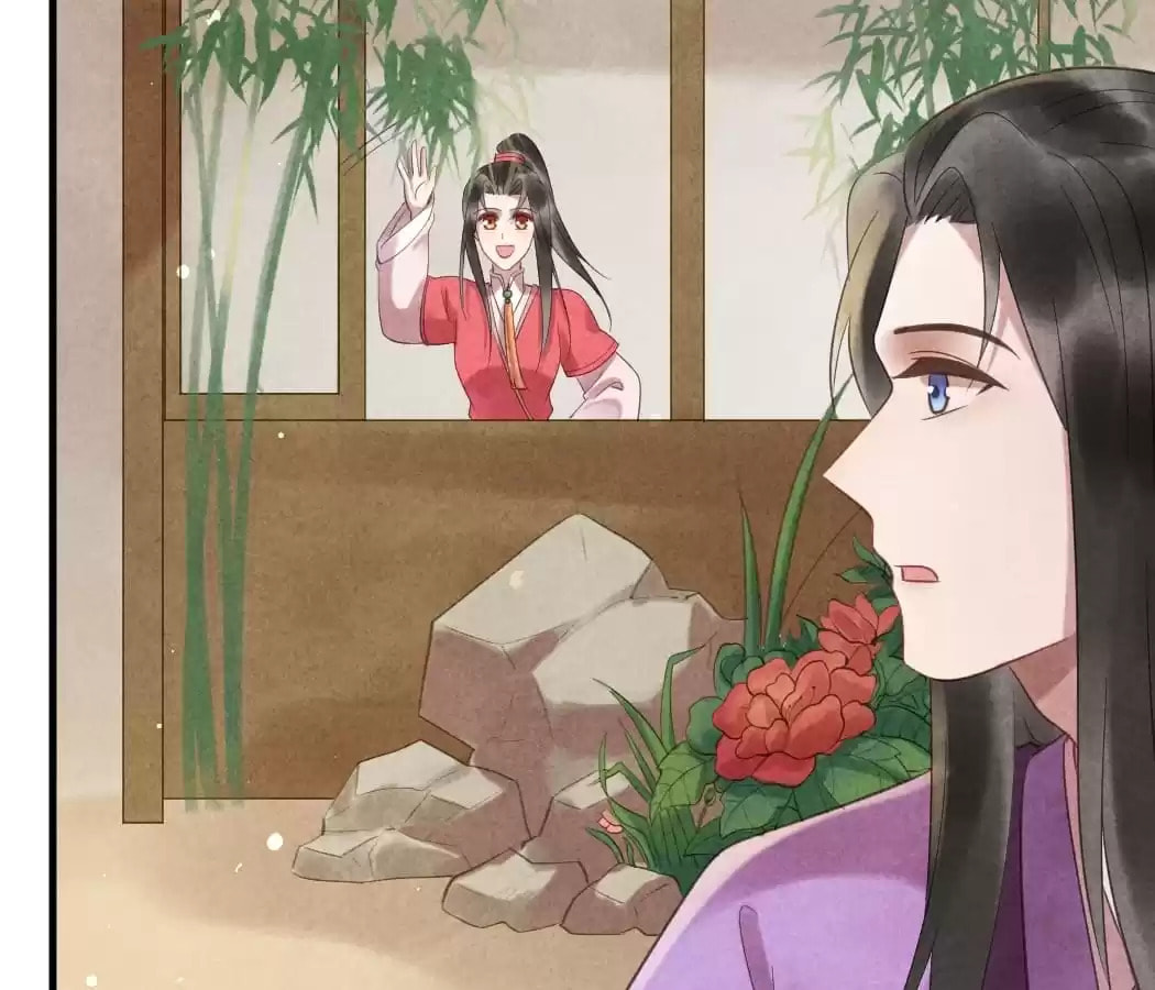 Read The Flirtatious Princess Consort chapter 49 image 15 on Lezhin