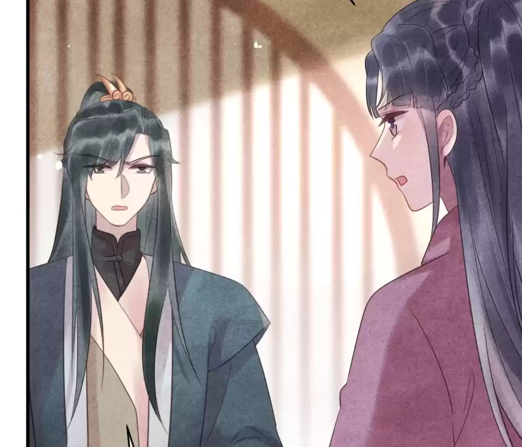 Read The Flirtatious Princess Consort chapter 49 image 38 on Lezhin