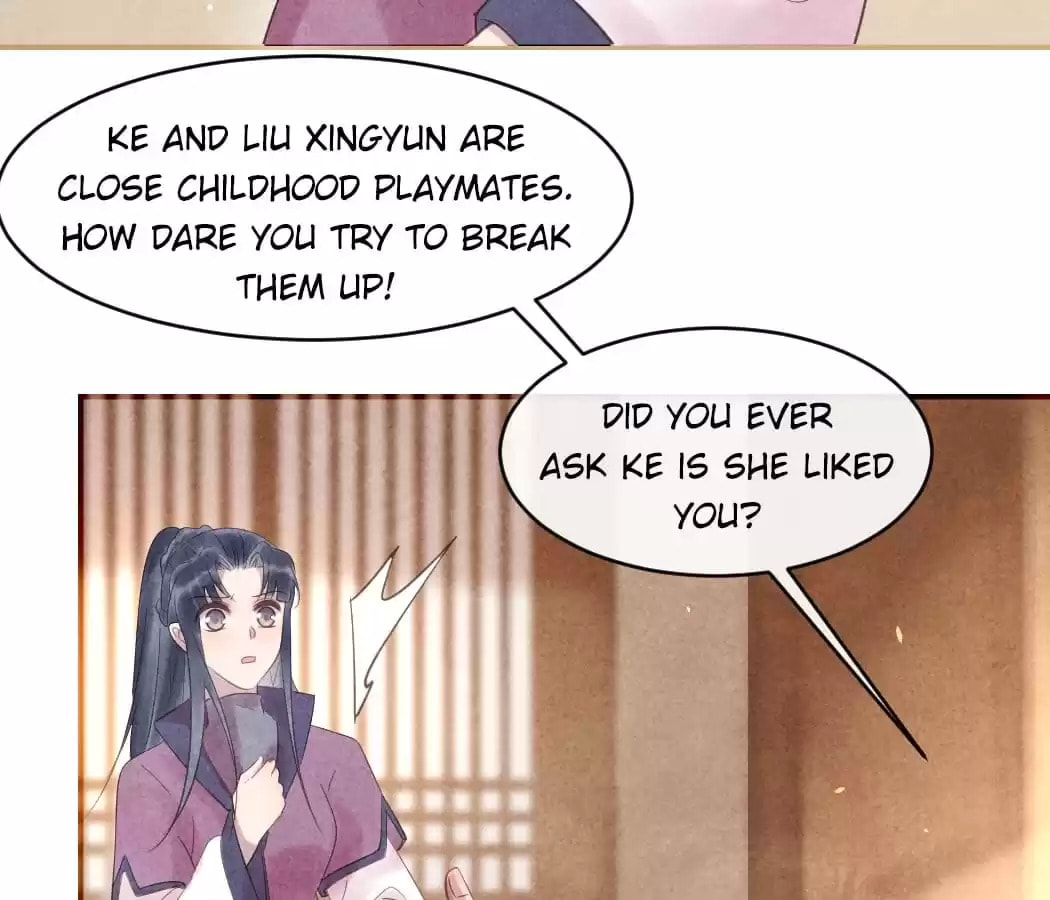 Read The Flirtatious Princess Consort chapter 49 image 51 on Lezhin