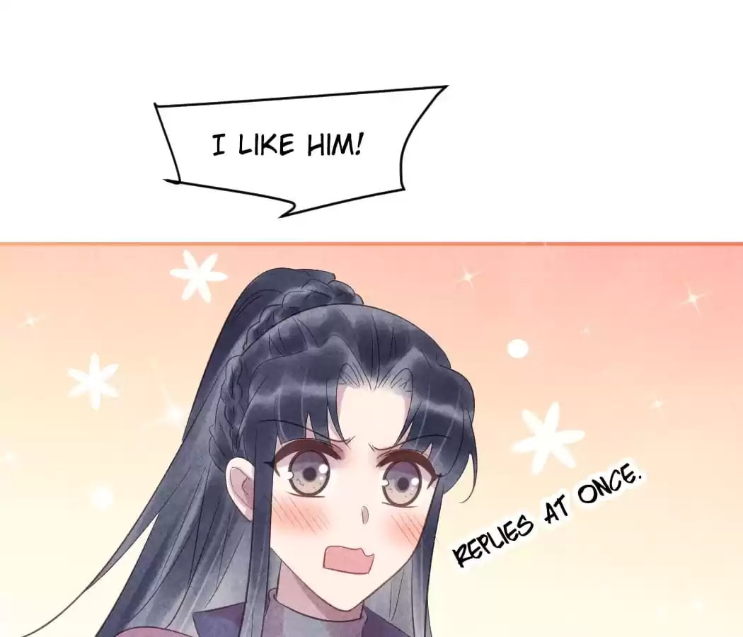 Read The Flirtatious Princess Consort chapter 49 image 53 on Lezhin