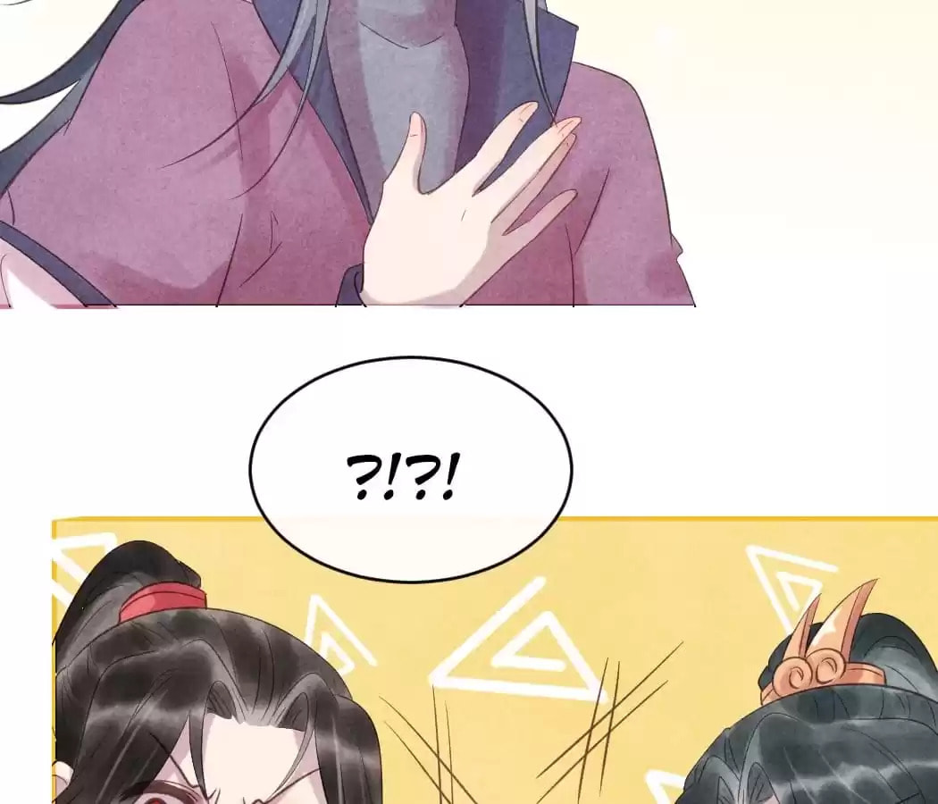 Read The Flirtatious Princess Consort chapter 49 image 54 on Lezhin