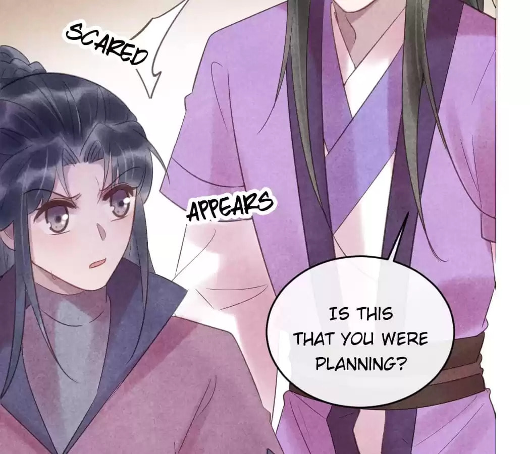 Read The Flirtatious Princess Consort chapter 49 image 58 on Lezhin