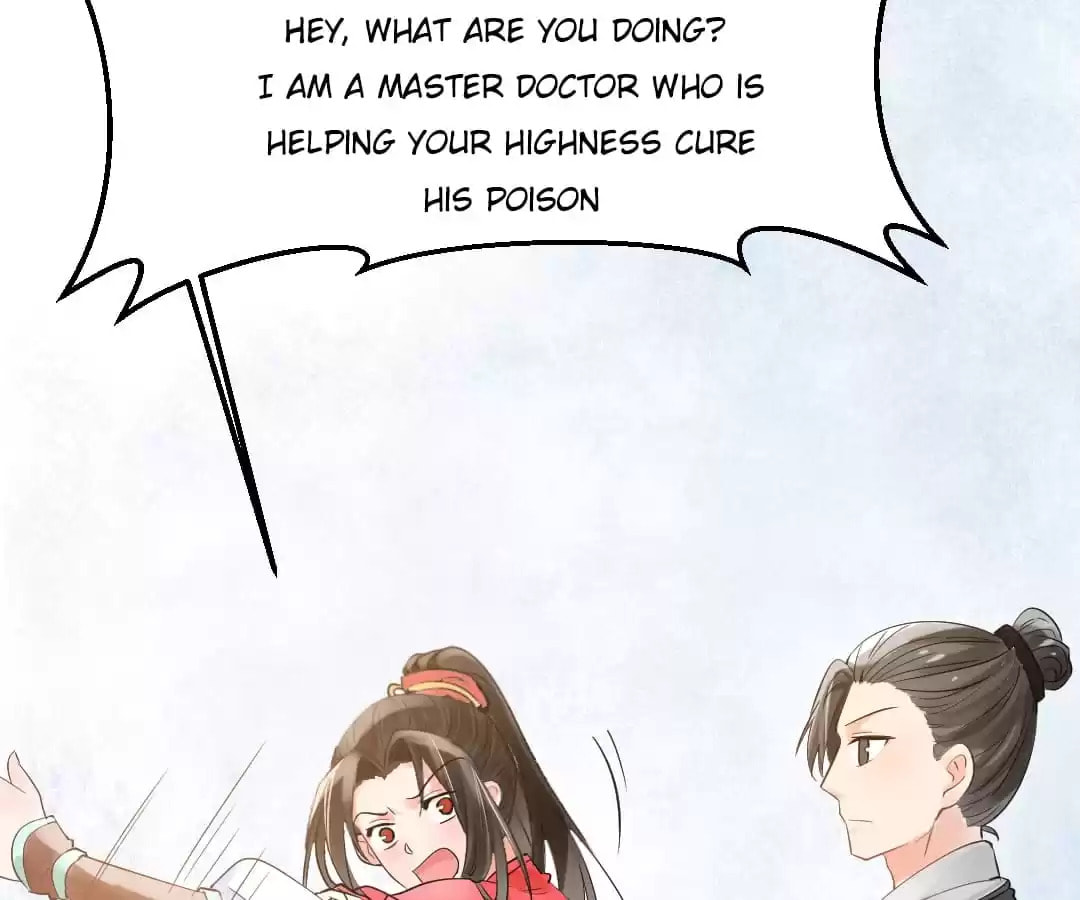Read The Flirtatious Princess Consort chapter 5 image 10 on Lezhin