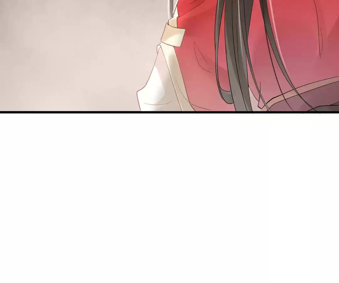 Read The Flirtatious Princess Consort chapter 5 image 19 on Lezhin