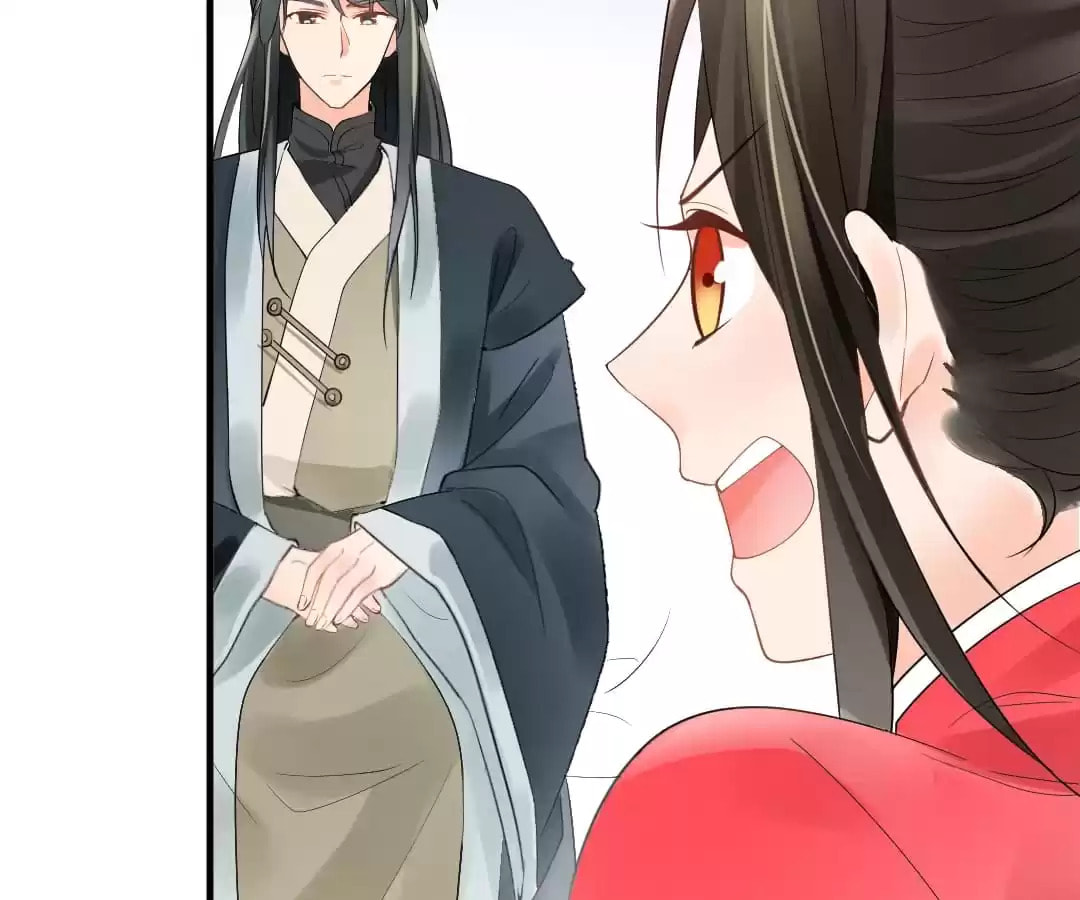 Read The Flirtatious Princess Consort chapter 5 image 21 on Lezhin