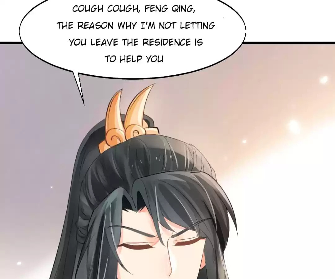 Read The Flirtatious Princess Consort chapter 5 image 24 on Lezhin