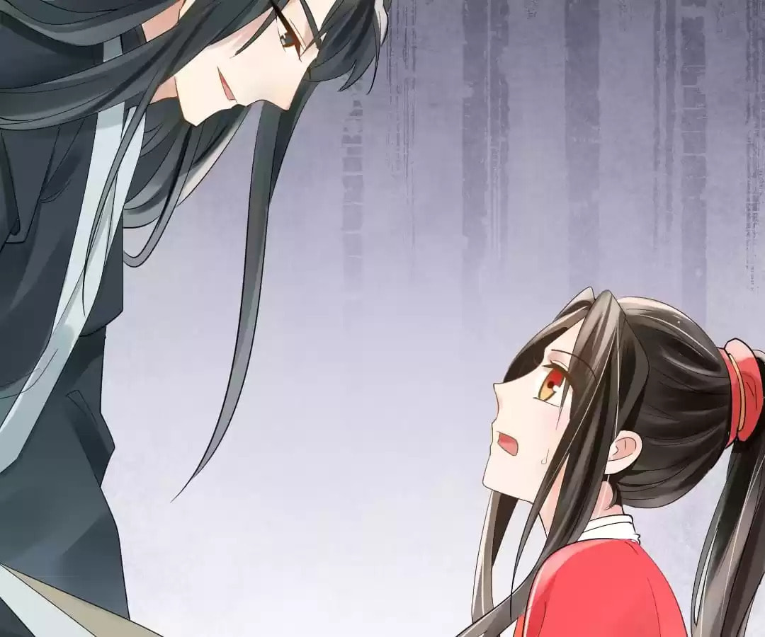 Read The Flirtatious Princess Consort chapter 5 image 31 on Lezhin