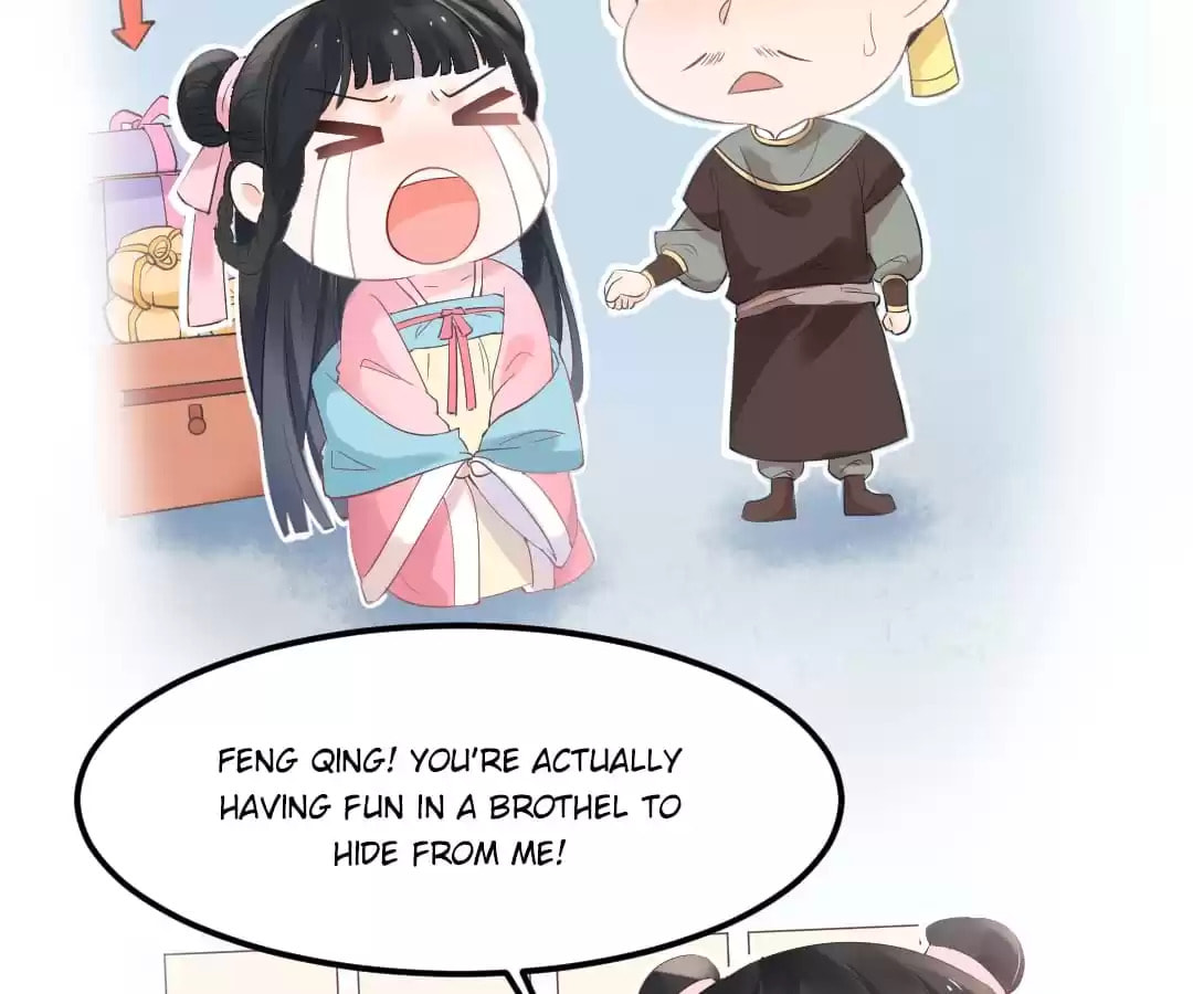 Read The Flirtatious Princess Consort chapter 5 image 36 on Lezhin
