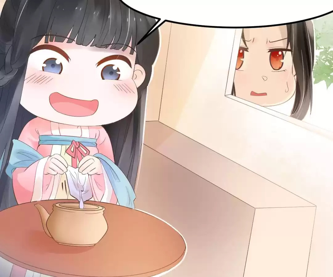 Read The Flirtatious Princess Consort chapter 5 image 38 on Lezhin