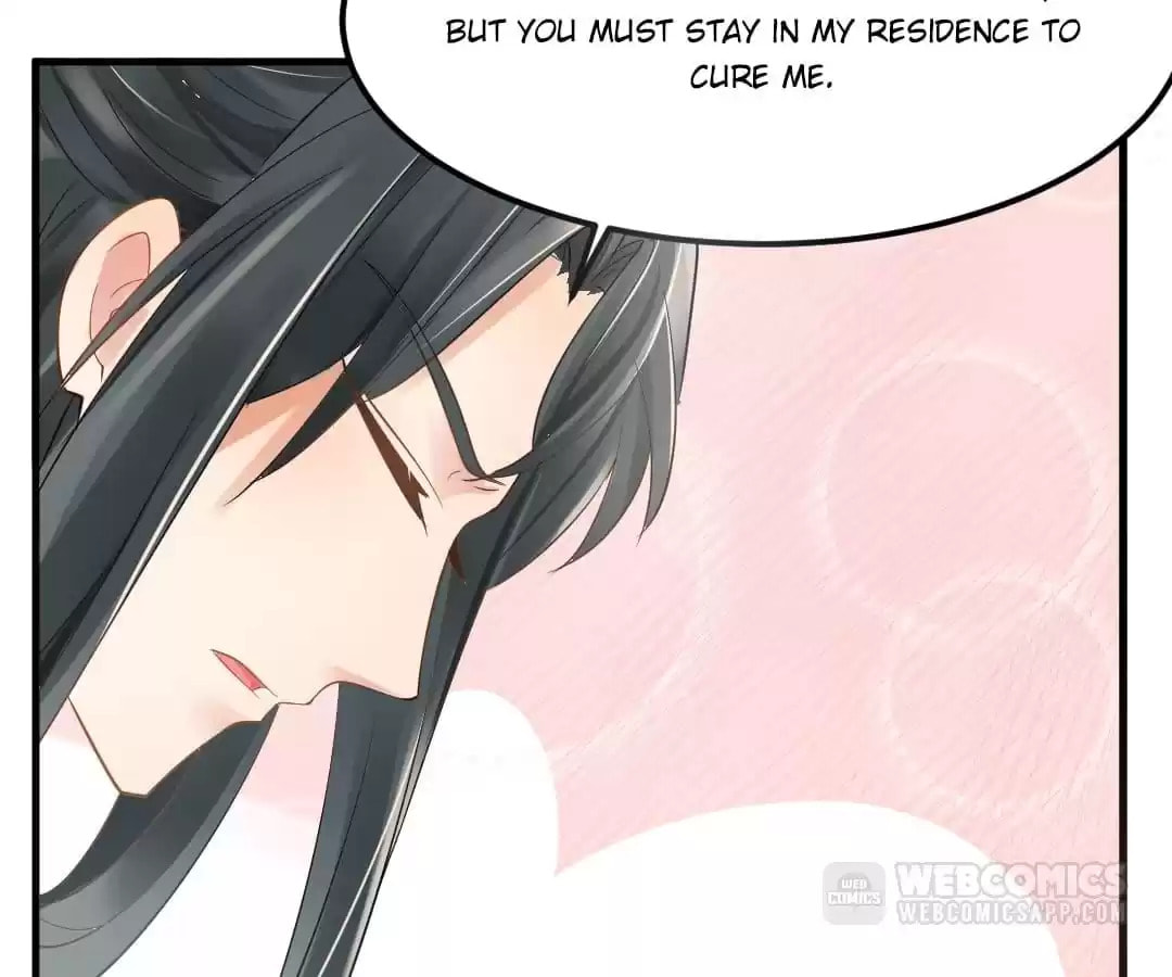 Read The Flirtatious Princess Consort chapter 5 image 41 on Lezhin