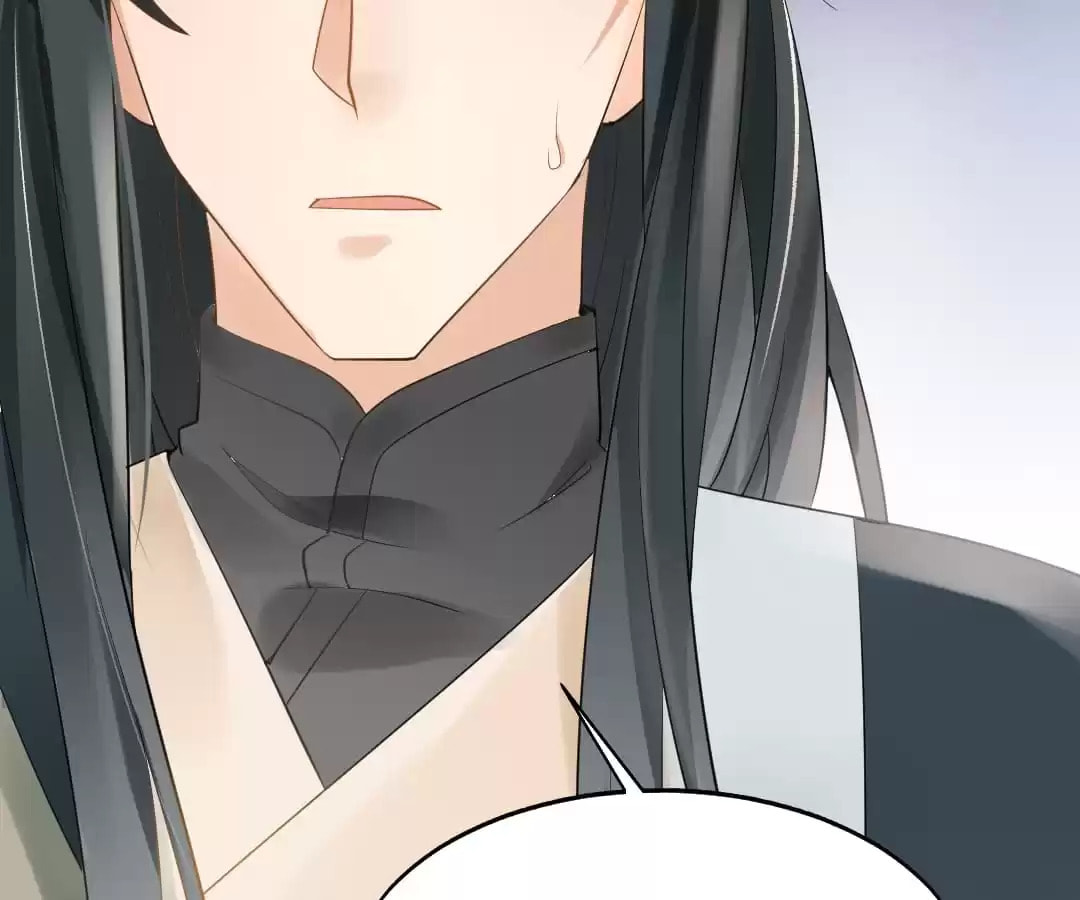 Read The Flirtatious Princess Consort chapter 5 image 44 on Lezhin